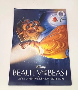 Beauty and The Beast 25th Anniversary 2016 Commemorative Lithograph Set - Picture 1 of 9