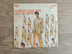 ELVIS PRESLEY LP GOLD RECORDS VOL 2 FACTORY SEALED - Picture 1 of 8