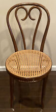 Vintage Bentwood Cane Dining Chair Thonet Style Mid Century Modern Romania 35” T
