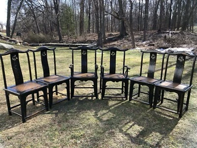 Juego de 6 sillas de comedor chinas antiguas Foto 1 de 4