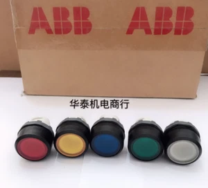 10PCS NEW ABB MP1-11 SERIES MP1-11R/G/W/B/L/Y PUSHBUTTON SWITCHES BRAND - Picture 1 of 6
