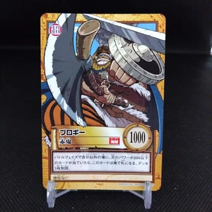Bloggy No.C416 One Piece Card Dass Bandai Japan Japanese Comic Anime B - Picture 1 of 7