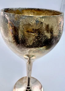 Vintage Antique Made In India Floral Engraved Etched Silver Plated Goblet Wine - Picture 1 of 5