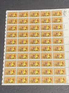 Scott #1940 Teddy Bear on Sleigh Plate Block of 50 Stamps - MNH - Picture 1 of 4
