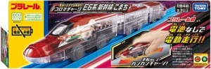 Takara Tomy "Plarail Batteria Cur! Carica E6 Serie E6 Serie Shinkansen Kom - Foto 1 di 8