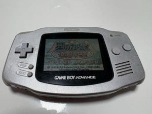 Game Boy Advance GBA Silver Console by Nintendo Retro Handheld Gaming Device - Picture 1 of 9