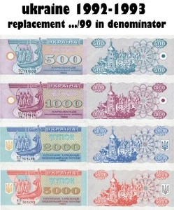 Ukraine 1992-93 set 500+1000+2000+5000 Karbovantsiv P90r-93r UNC Replacement - Picture 1 of 1