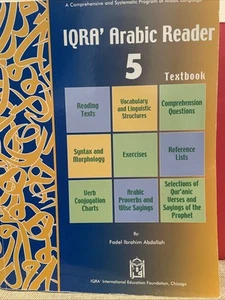 Iqra’ Arabic Reader 5 By Fadel Abdallah - Picture 1 of 2