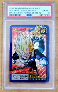 PSA 6 EX-MT 1993 BANDAI DRAGON BALL Z SUPER VEGETA TRUNKS POWER LEVEL G074 - Picture 1 of 3