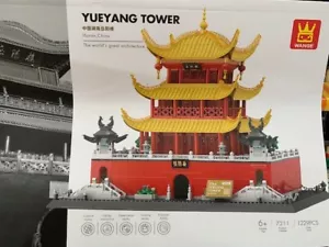 YUEYANG TOWER 1229pcs , 37 x 46cm - Picture 1 of 1