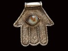 vintage orient amulett hand Fatima silber anhänger Hamsa Khamsa Augenachat SILB