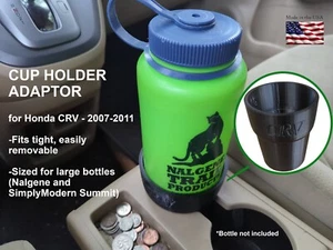 Large cup holder adaptor for Honda CR-V CRV 2007-2011 - fits Nalgene - USA made - Picture 1 of 10