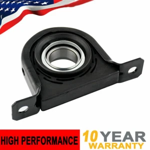 Drive shaft Center Support Bearing for 1999- 2008 Ford F250 F350 Super Duty - Picture 1 of 6