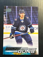 2022-23 Upper Deck Series One: Young Guns, Dazzlers, Canvas, Inserts