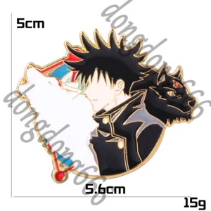 Jujutsu Kaisen Fushiguro Megumi Anime Badge Brooch Metal Cosplay Pendant Gifts - Picture 1 of 3