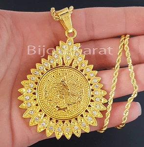 Osmanli Tugra Gold Kette 22 Karat GP Altin Kaplama Cumhuriyet Kolye Ceyrek XXL - Bild 1 von 3