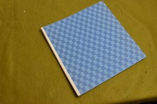 Vintage Book: Gotthard de Beauclair: A German Book Designer, Hans Schmoller