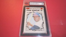 1970 O-PEE-CHEE #463 Frank Robinson - All-Star Orioles KSA 9 - MT