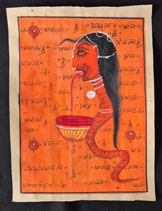 VINTAGE HANDMADE FOLK TANTRA-MANTRA PAINTING ON ANTIQUE PAPER, INTRESTING - Picture 1 of 2