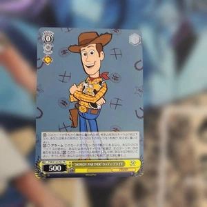 Weiss Schwarz Howdy Partner Woody Pride PR PXR/S122P01 Promo - Picture 1 of 2