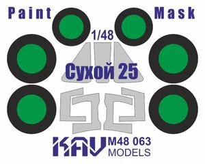 Paint mask for Sukhoi-25 (Smer/The modeler) - Picture 1 of 1
