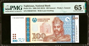 Tajikistan 100 Somoni 1999 (ND 2013) Pick-27a GEM UNC PMG 65 EPQ - Picture 1 of 2