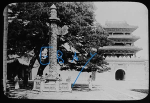 NORTH MAUSOLEUM MUCKDEN / SHENYANG CHINA C1920 Magic Lantern Slide PHOTO - Picture 1 of 5