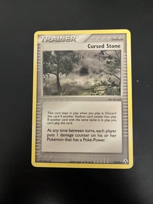 Cursed Stone 72/92 VLP Legend Maker - Image 1 of 4