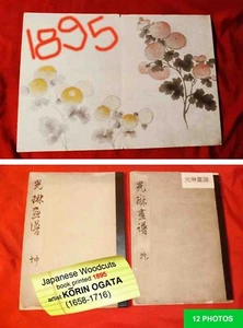 1895 Japanese Antique Woodblock Color Prints Flowers Animals Ogata Korin Gafu - Picture 1 of 13
