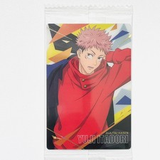 Jujutsu Kaisen Wafer Card 2-23 SP Yuji Itadori Bandai Japan New