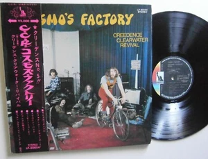 CREEDENCE CLEARWATER REVIVAL: COSMO'S FACTORY (Liberty) 1970 Japan Issue LP/OBI - Picture 1 of 4