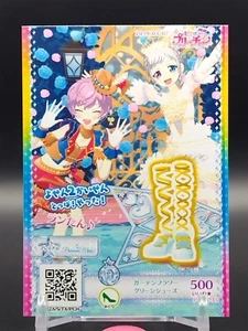 Tarjeta Pripara Kiratto Pri Chan Juego de Anime Kawaii TCG Takara Japonés R PCH6-35 - Imagen 1 de 10