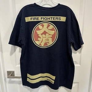 Vintage Japanese Pattern High Grade Cotton Shirt HIKESHI SPIRIT Fire Navy XXL XL - Picture 1 of 18