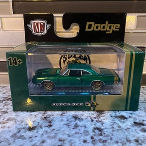 2024 M2 Machines Super Bee Set - 1970 Dodge Super Bee Hemi - Bild 1 von 5
