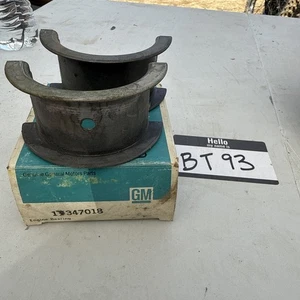 Vintage GM Crankshaft Main Bearing STD fits 1965-1976 Chevrolet (347018) - Picture 1 of 2