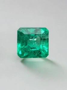 1.69 Carat 7x7 Captivating Natural Loose Colombian Emerald-Asscher Cut - Picture 1 of 8