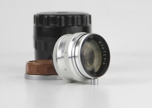 JUPITER-3 Soviet Lens copy Sonnar 1 : 1,5 F = 5 cm Mount M39 L39 - Picture 1 of 8