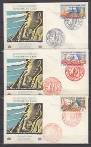 PG23050/ LAOS – Y&T # 94 / 96 COMPLETE FDC - Picture 1 of 1
