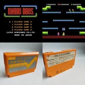 Mario Bros. pre-owned Nintendo Famicom NES Tested