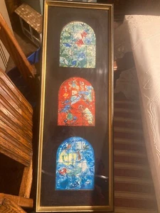 30"x10 1/2" MAGNIFICENTLY FRAMED SET OF 3 MARC CHAGALL WINDOWS #1 NM/LN! ISRAEL - Picture 1 of 4