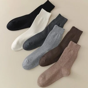 6 Pairs Men Solid Cotton Mid Calf Tube Sports Socks Plain Stretch Elastic Socks - Picture 1 of 19