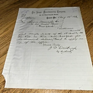 1872 SINGER SEWING MANUFACTURING Letter / Order 61 West 4th St. CINCINNATI OHIO - Imagen 1 de 7