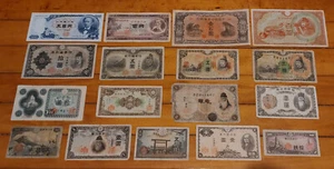 JAPAN 17 Note Lot 500 100 10 5 1 + Yen Sen Banknote Old Japanese Currency Money - Picture 1 of 2