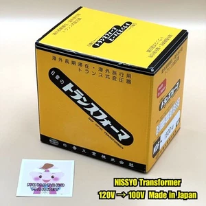 NISSYO NDF-1500U Step Down Transformer 1500W 120V to 100V New Made in Japan - Picture 1 of 13