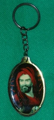 Islamic Shia, keychain of Imam Hussain ben Ali-     A4 - Bild 1 von 2