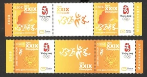 MONTENEGRO - TIRA MNH - XXIX Juegos Olímpicos de Verano, Beijing, CHINA - 2008. - Imagen 1 de 2