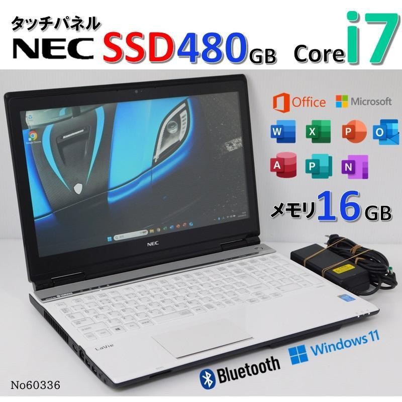NEC Notebooks/Laptops for sale | eBay NEC Notebooks/Laptops for sale | eBay