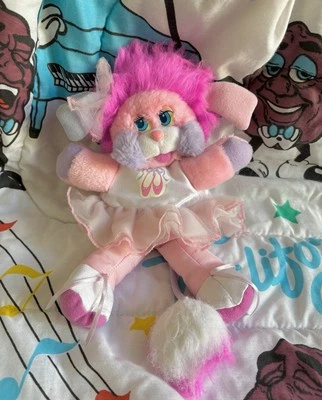 Bailarina Popples 10" Peluche Carnival Series Mattel 1988 Carnaval Exclusivo Euro Foto 1 de 2