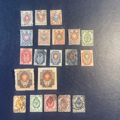 Imperial Russia 1875-1889, 1908 Mix  20 Stamps, F/VF, See Photos - Image 1 of 4