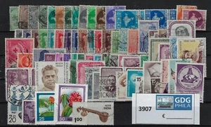 Lotto # 3907 Selezione di francobolli mondiali  - Bild 1 von 1